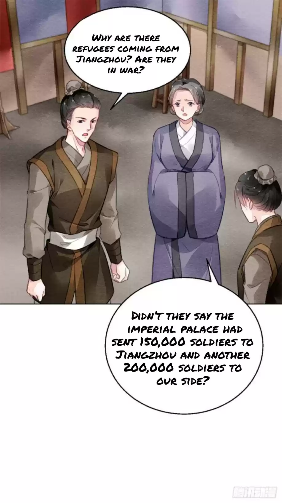 The Revenge Of Danzhu Chapter 6