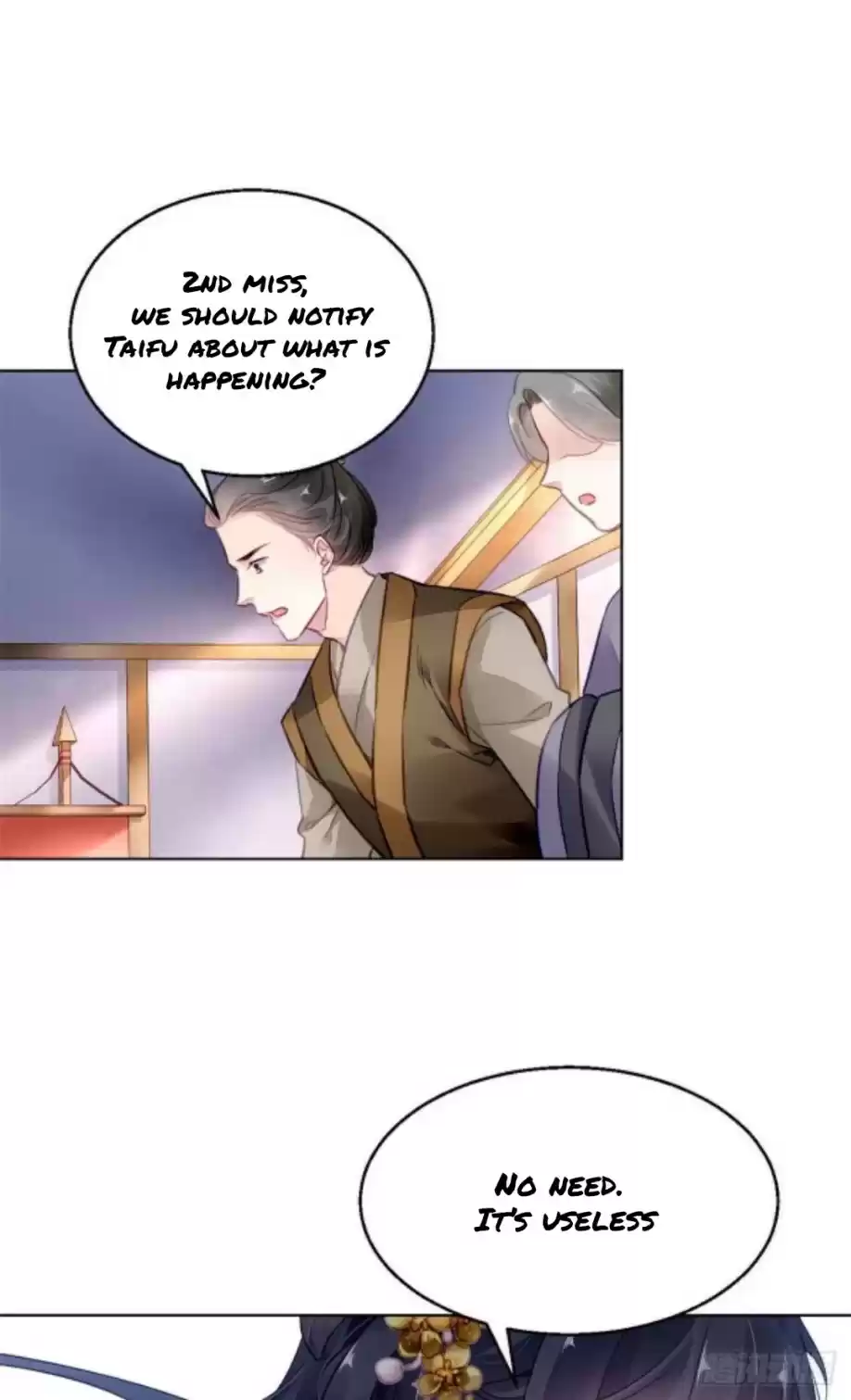 The Revenge Of Danzhu Chapter 6