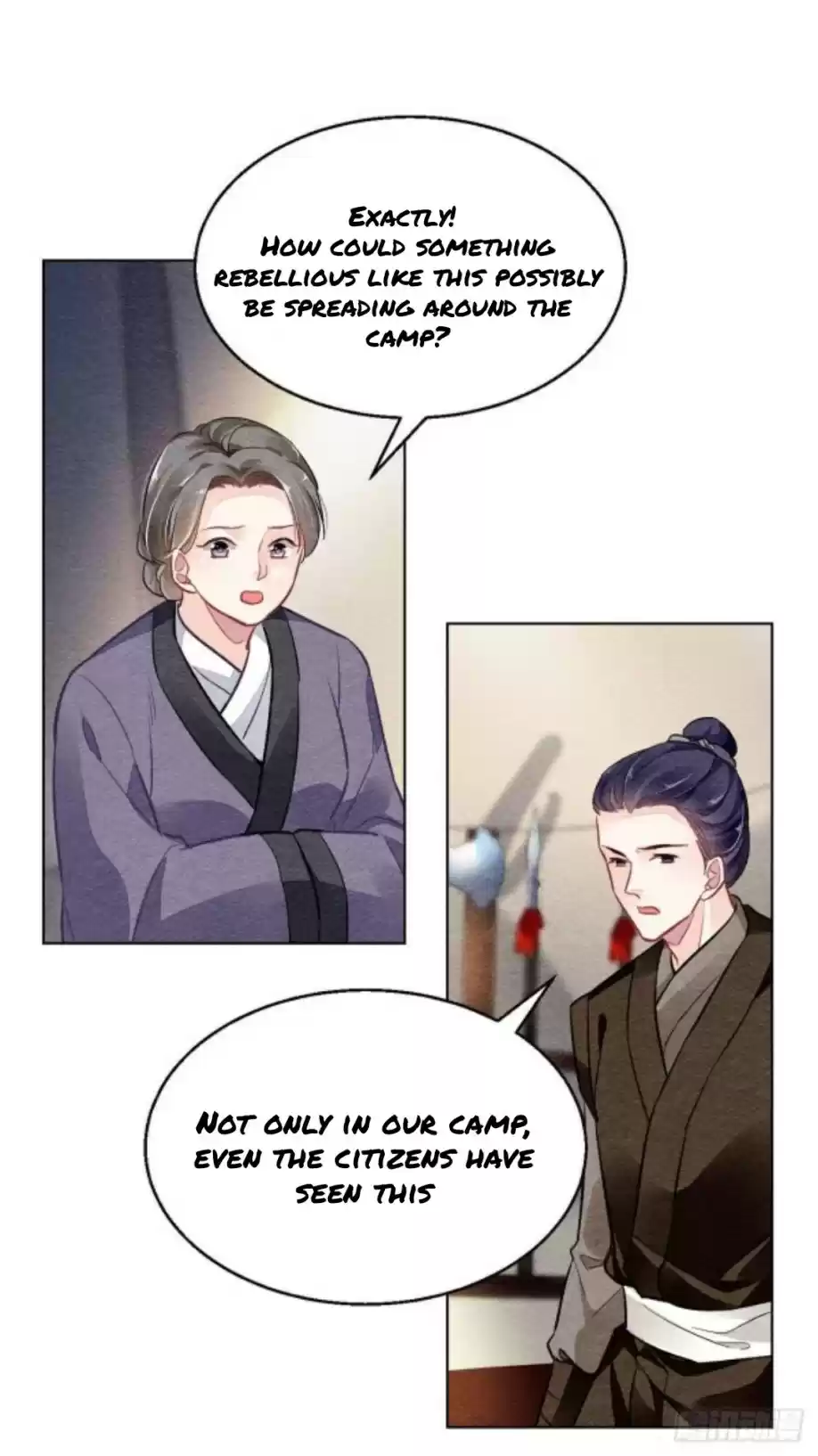 The Revenge Of Danzhu Chapter 6