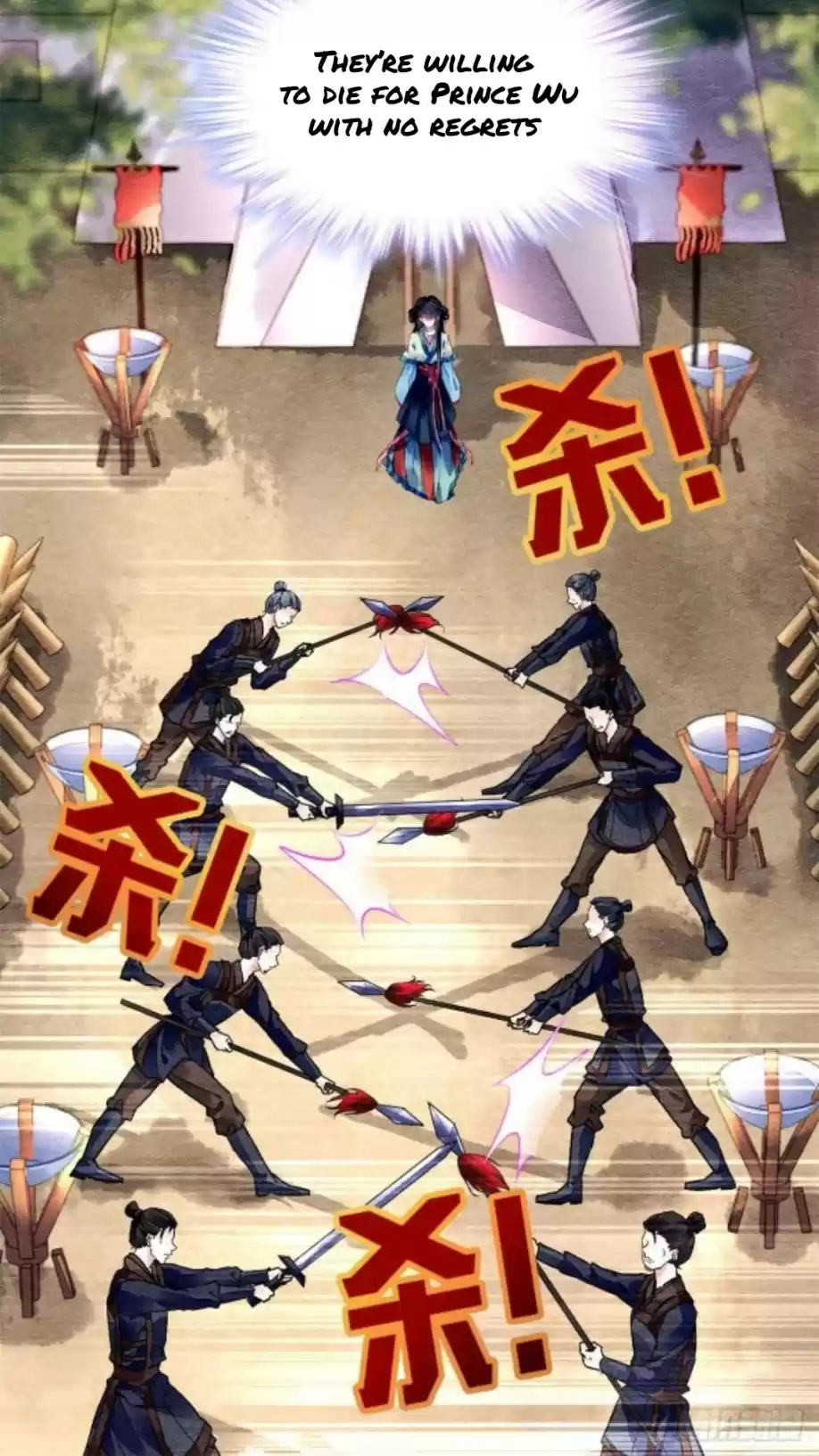 The Revenge Of Danzhu Chapter 6