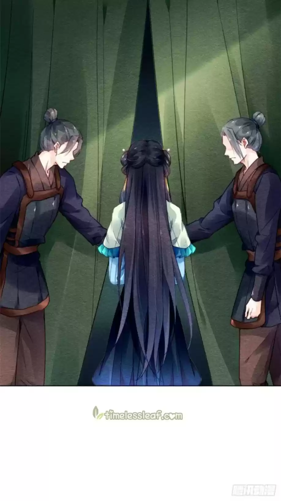 The Revenge Of Danzhu Chapter 6