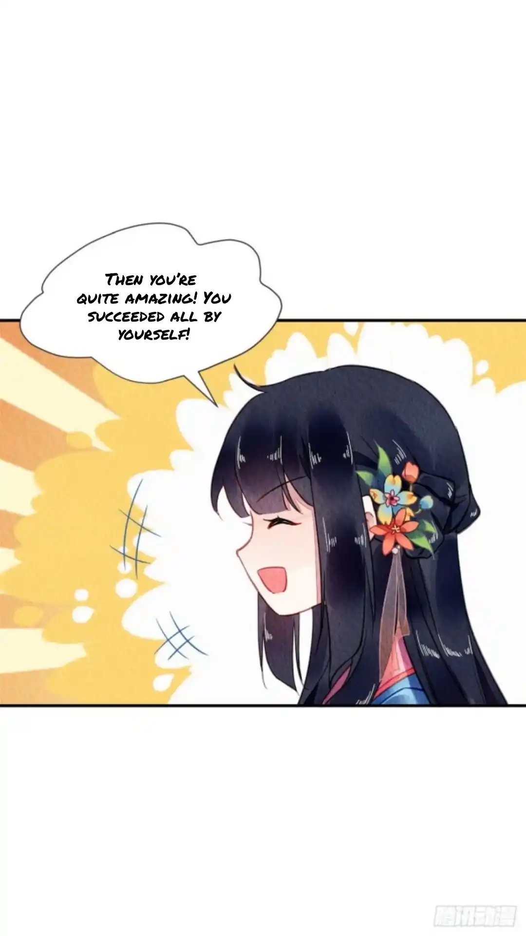 The Revenge Of Danzhu Chapter 60