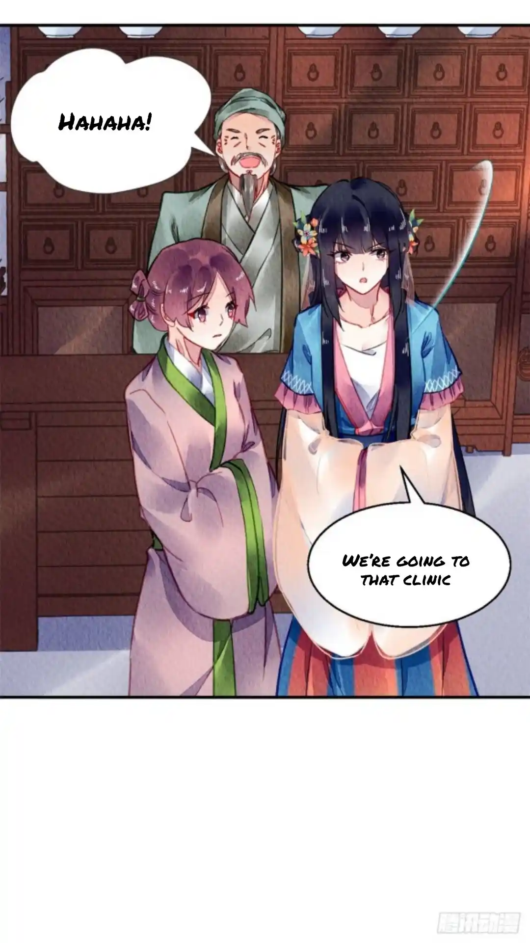 The Revenge Of Danzhu Chapter 60