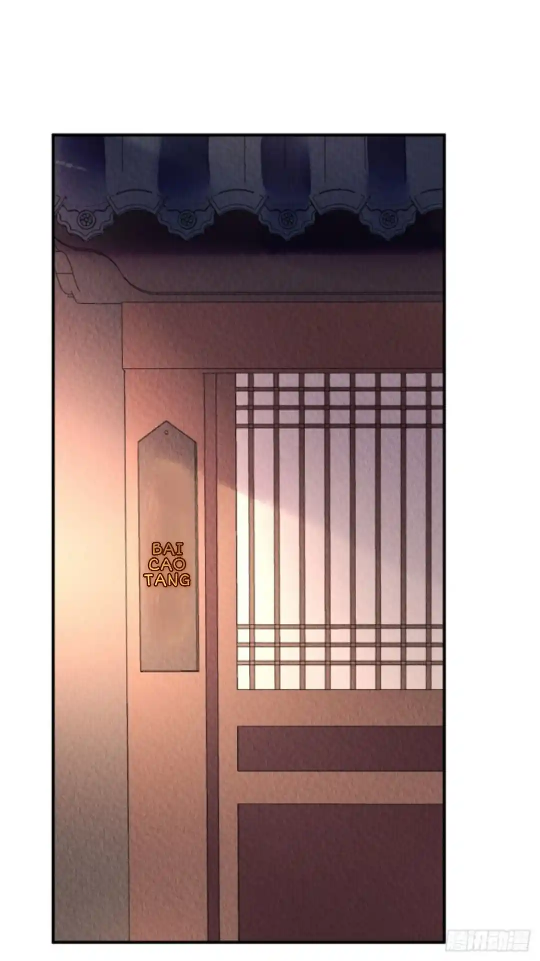 The Revenge Of Danzhu Chapter 60