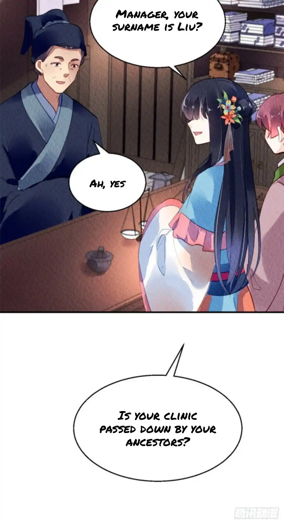 The Revenge Of Danzhu Chapter 60