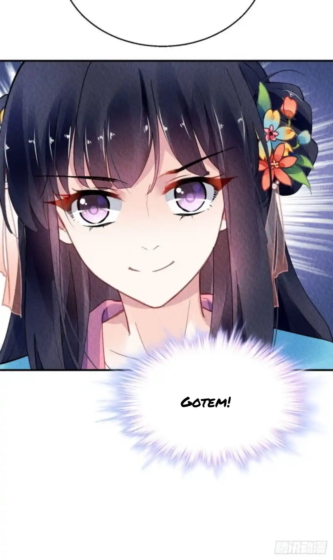 The Revenge Of Danzhu Chapter 60