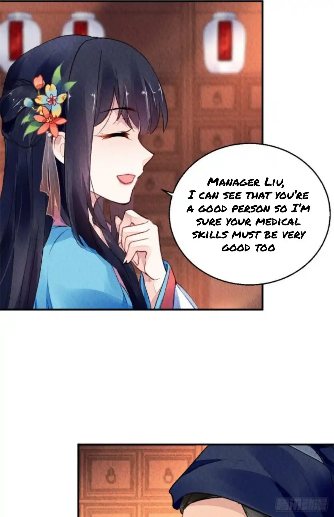 The Revenge Of Danzhu Chapter 60