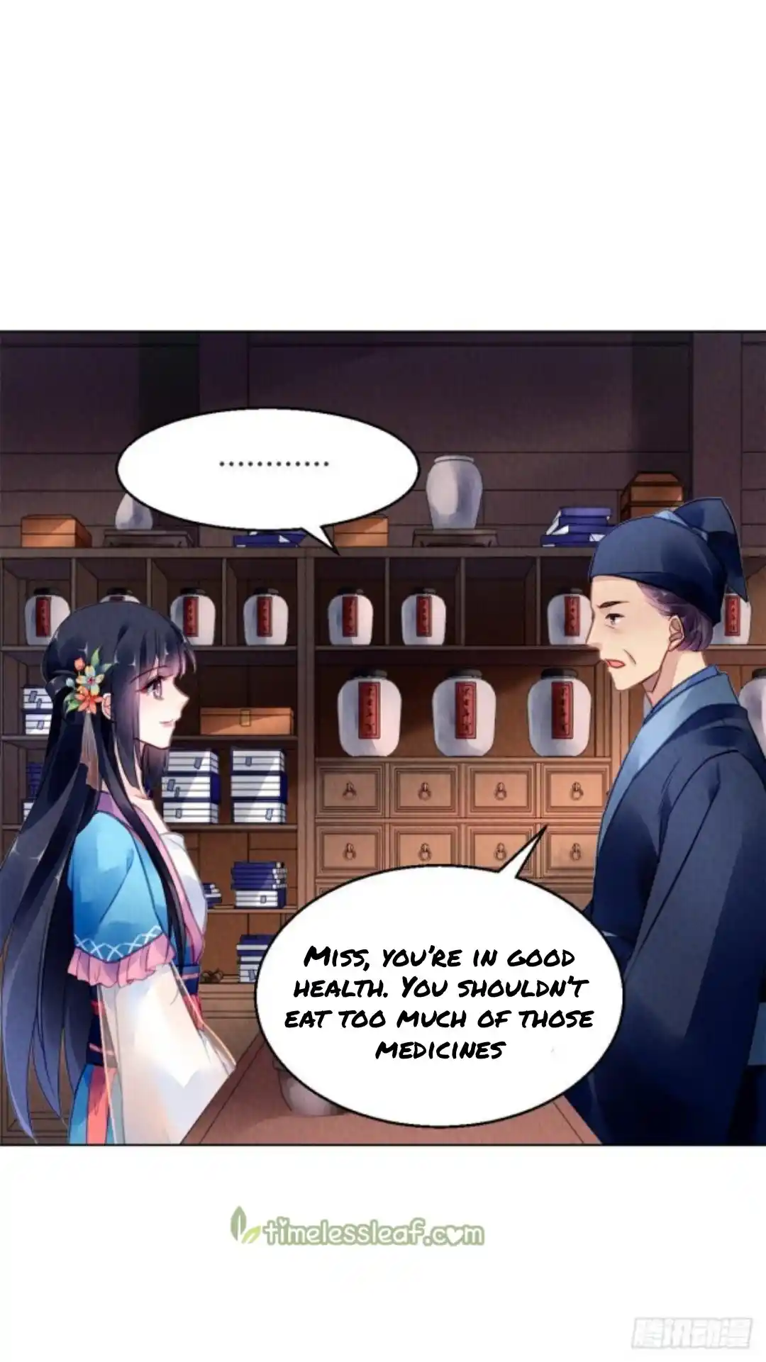 The Revenge Of Danzhu Chapter 61