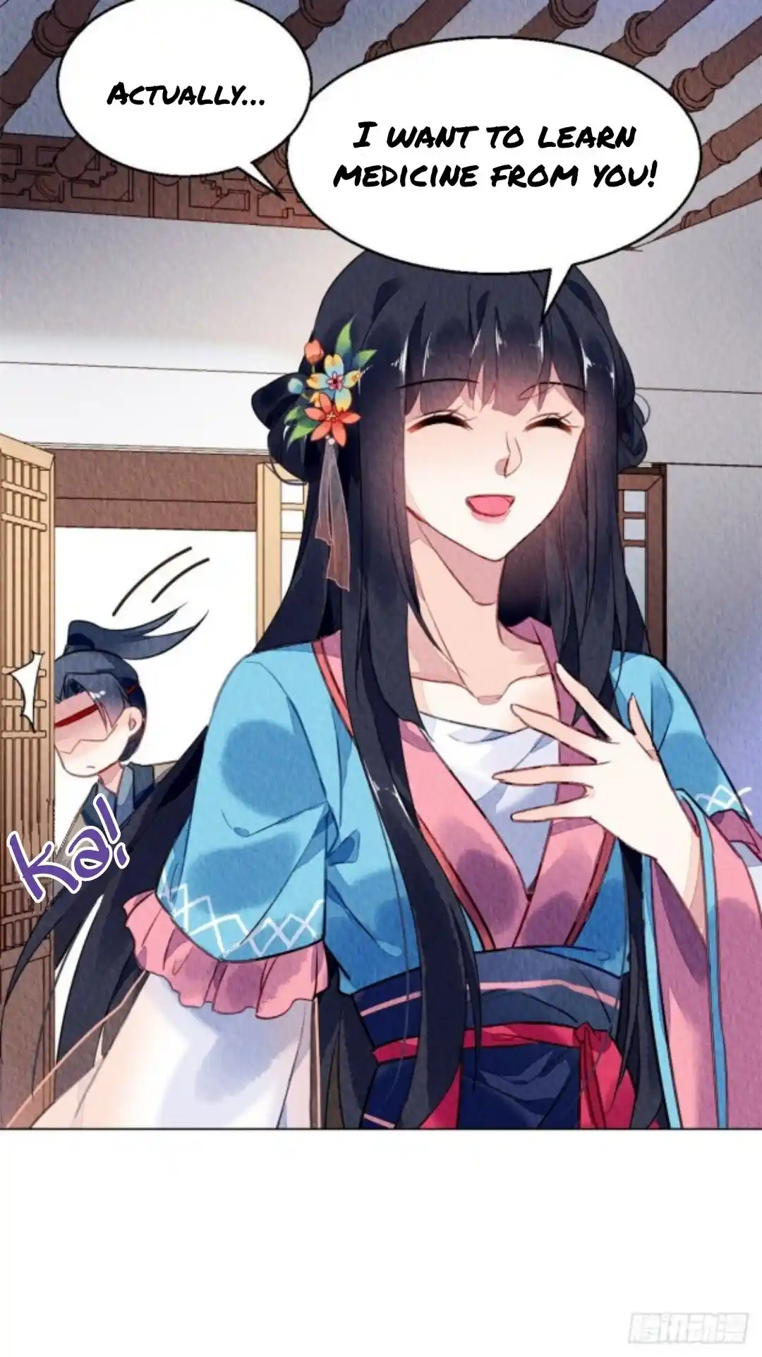 The Revenge Of Danzhu Chapter 61