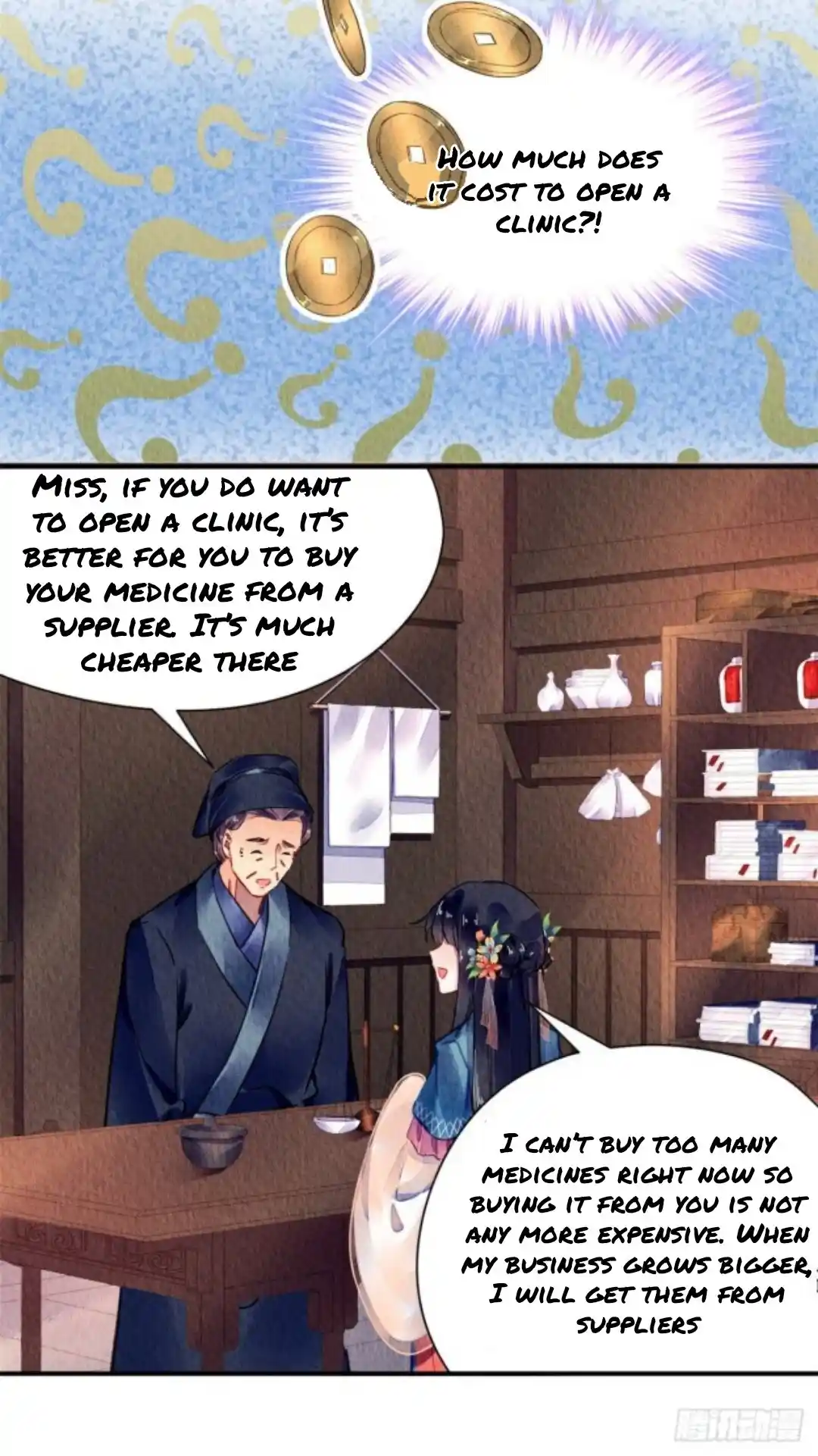 The Revenge Of Danzhu Chapter 61