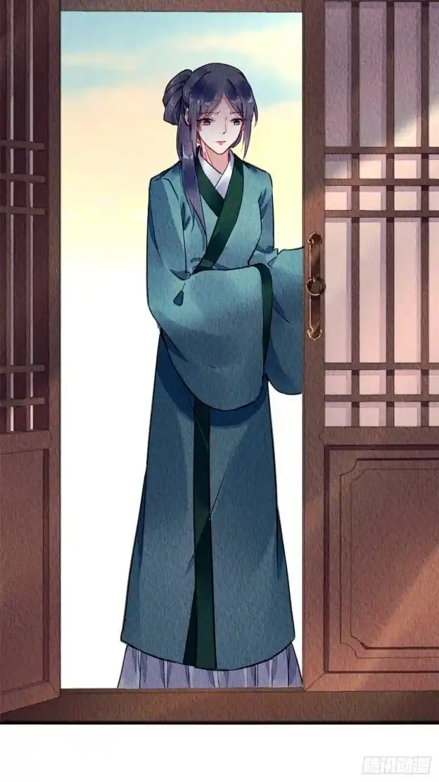 The Revenge Of Danzhu Chapter 61