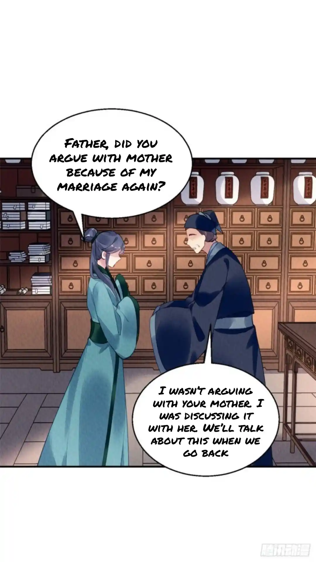 The Revenge Of Danzhu Chapter 61
