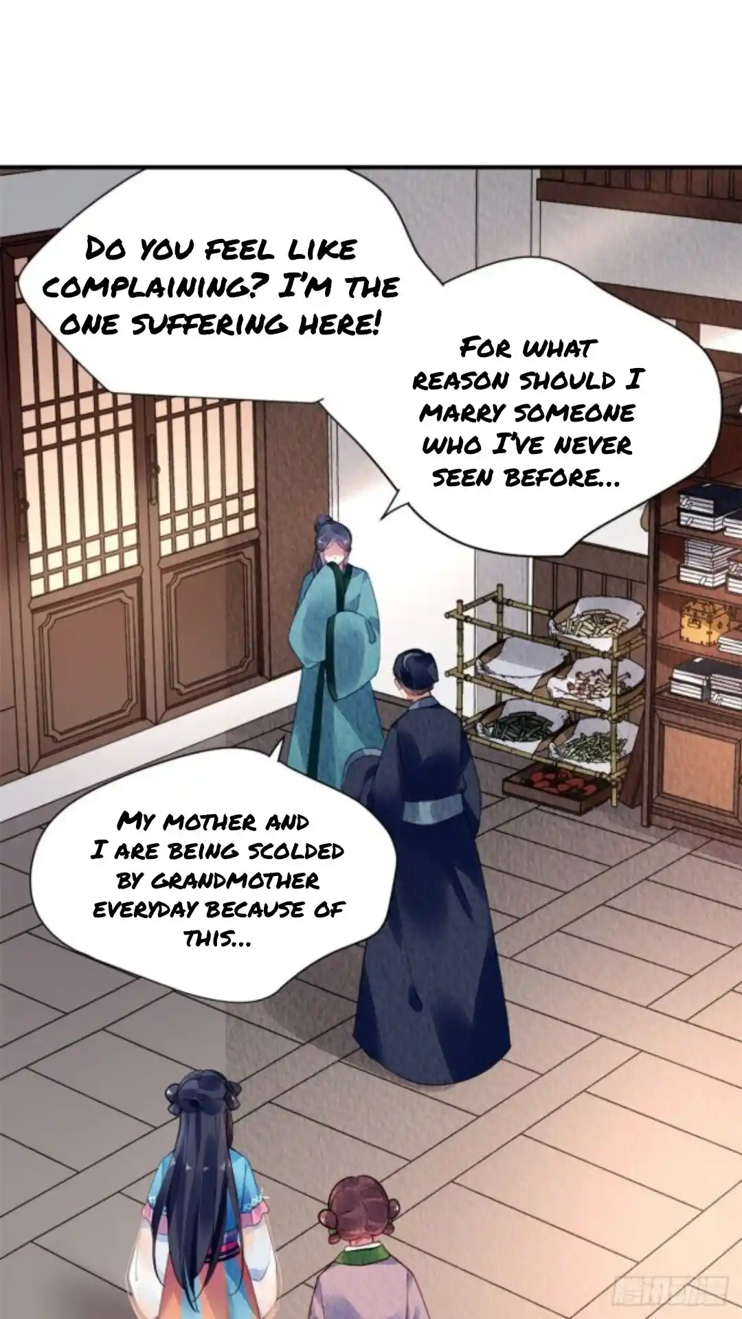 The Revenge Of Danzhu Chapter 61