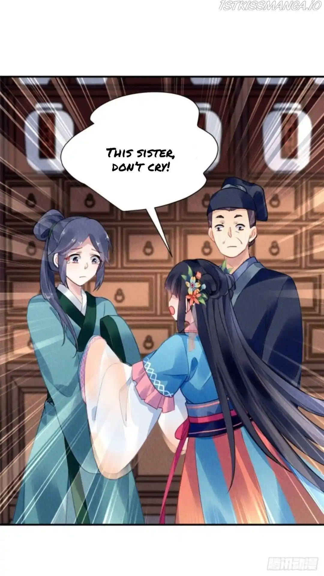 The Revenge Of Danzhu Chapter 61.5