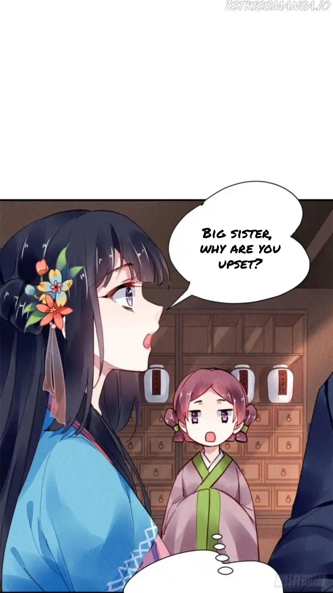 The Revenge Of Danzhu Chapter 61.5