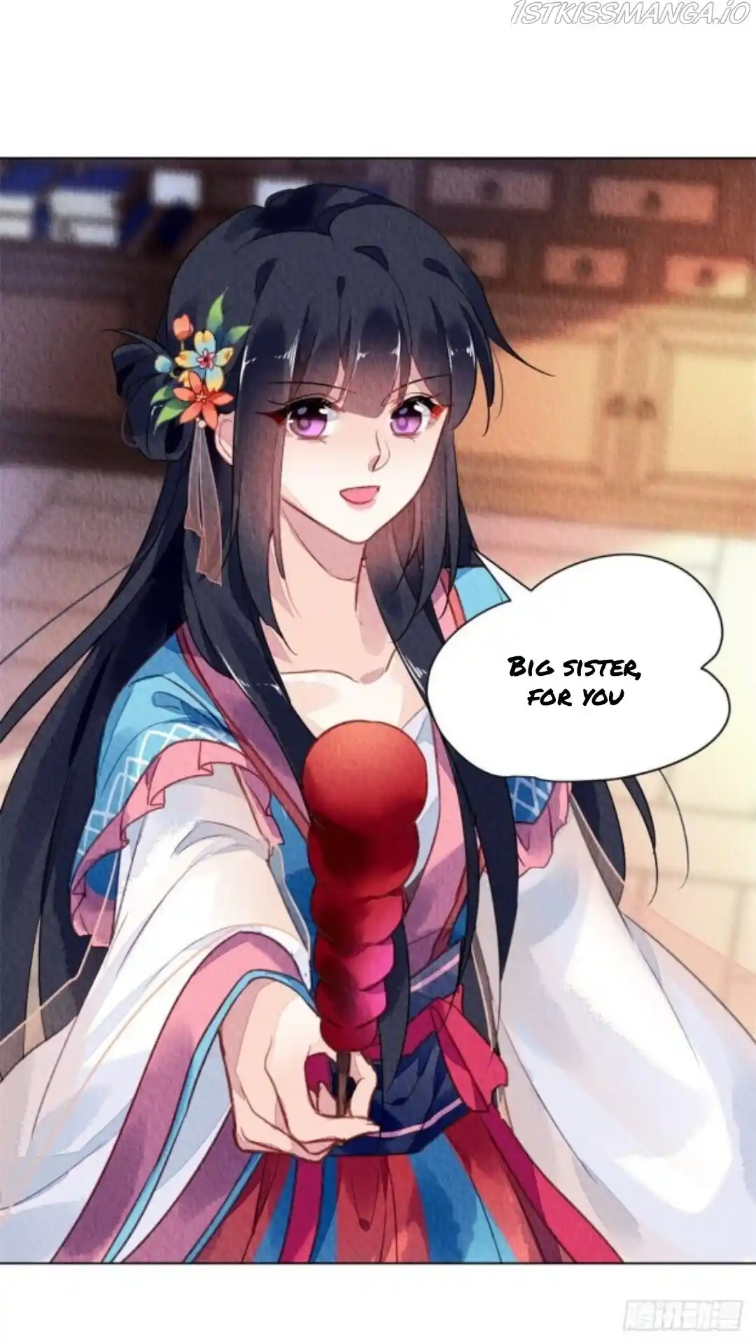 The Revenge Of Danzhu Chapter 61.5