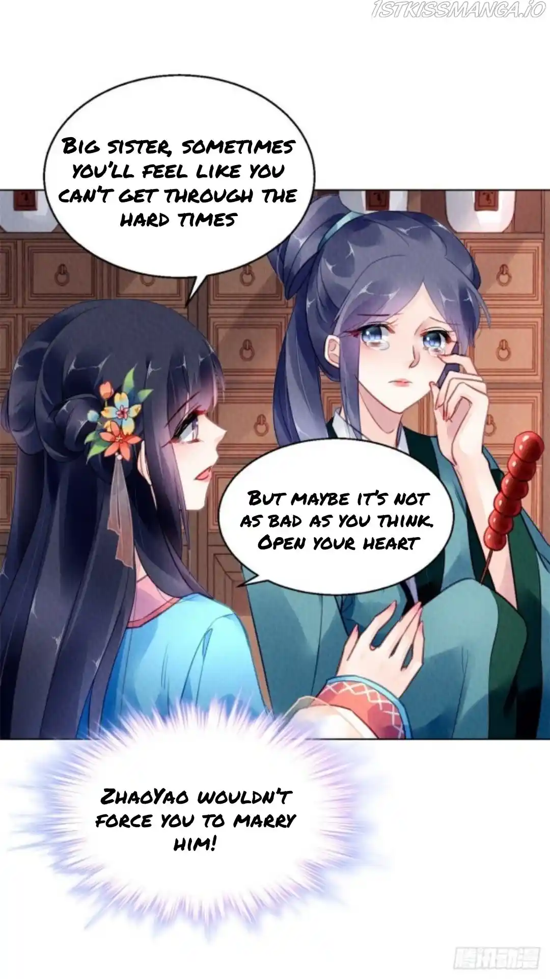 The Revenge Of Danzhu Chapter 61.5