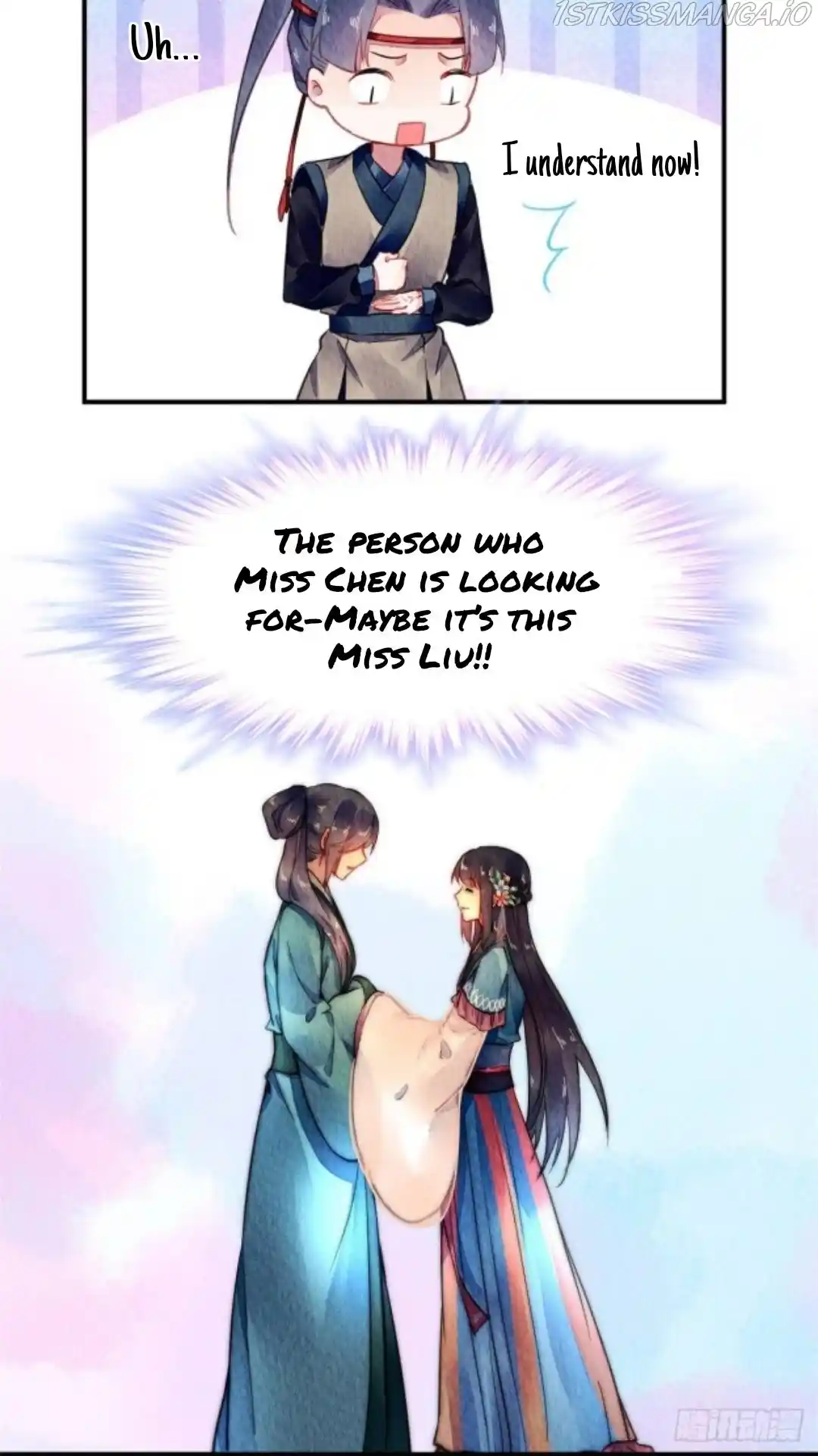 The Revenge Of Danzhu Chapter 61.5