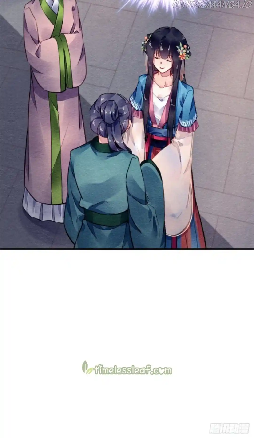 The Revenge Of Danzhu Chapter 61.5