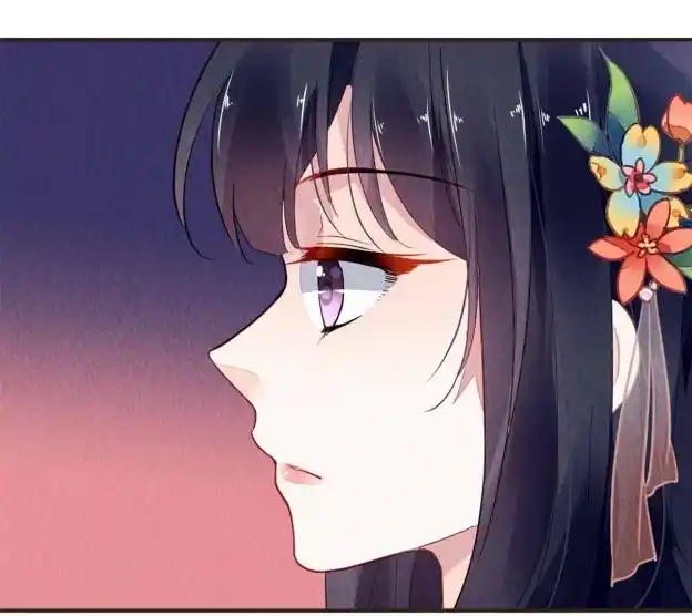 The Revenge Of Danzhu Chapter 62