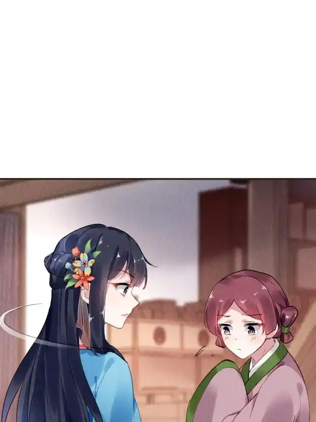 The Revenge Of Danzhu Chapter 62