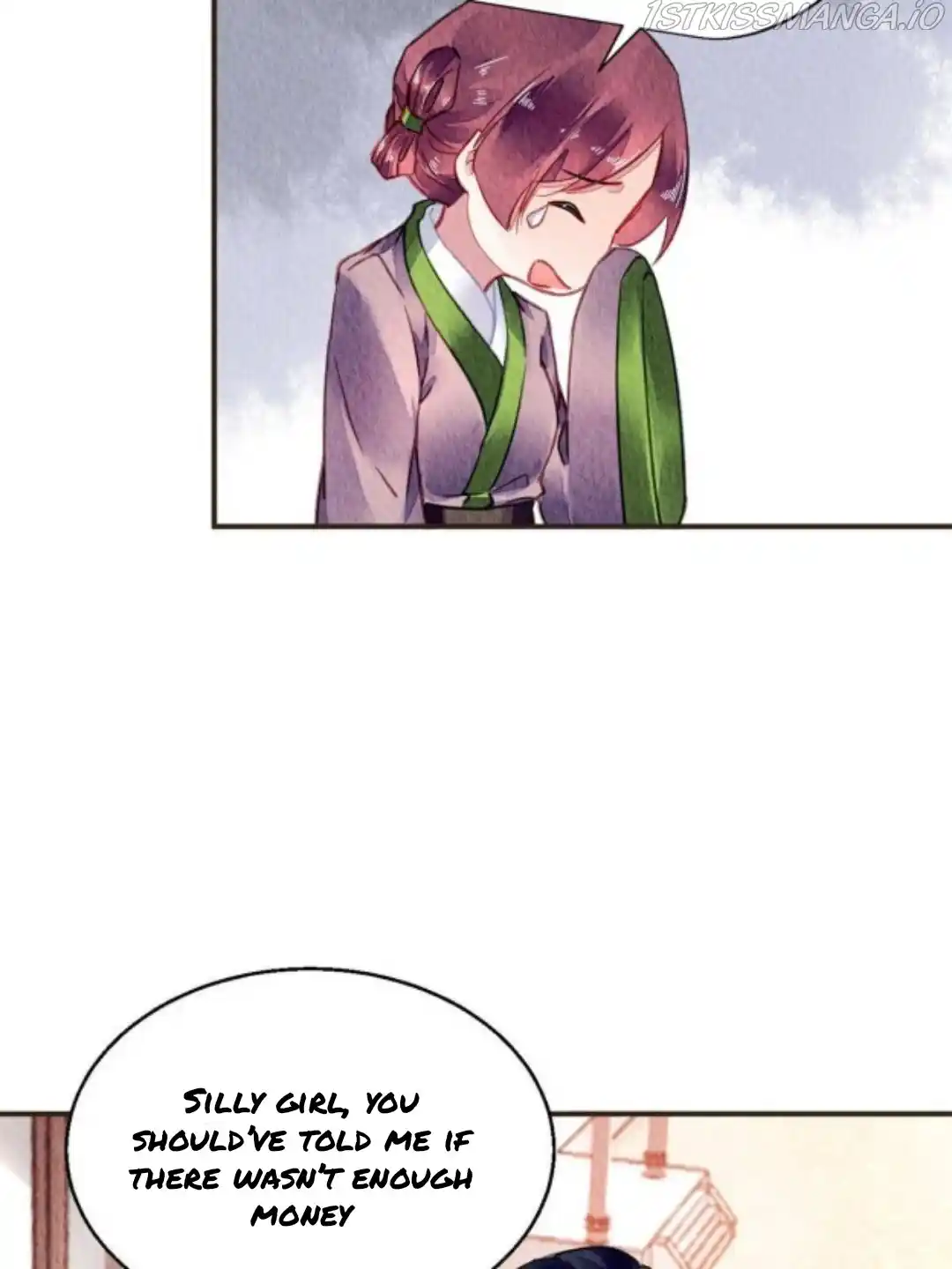 The Revenge Of Danzhu Chapter 62.5