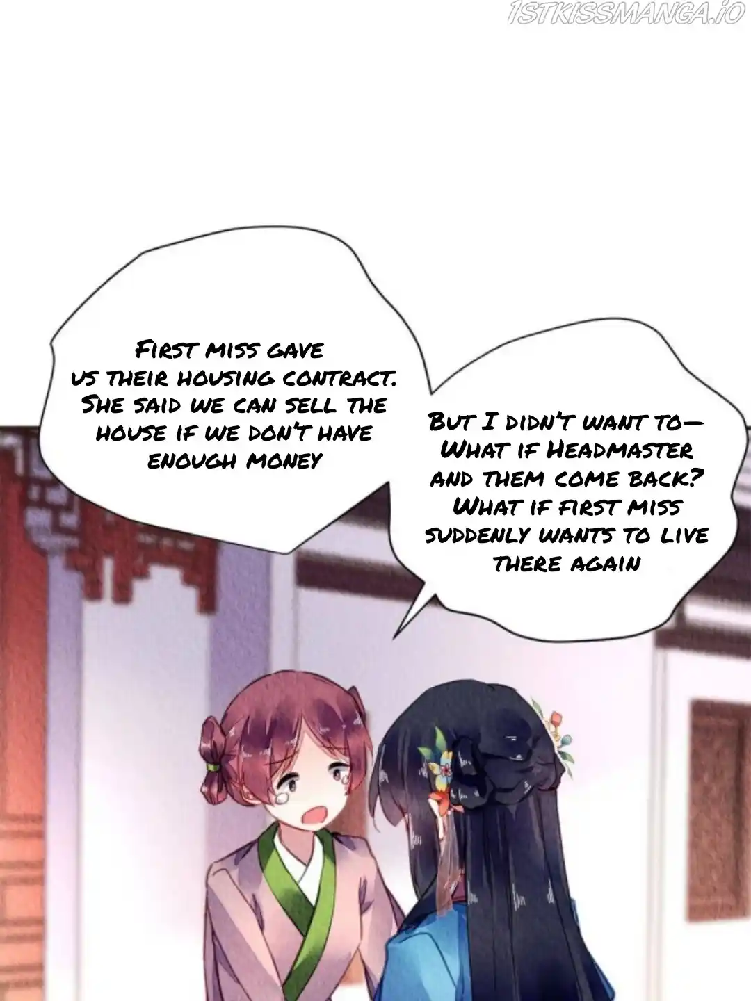 The Revenge Of Danzhu Chapter 62.5