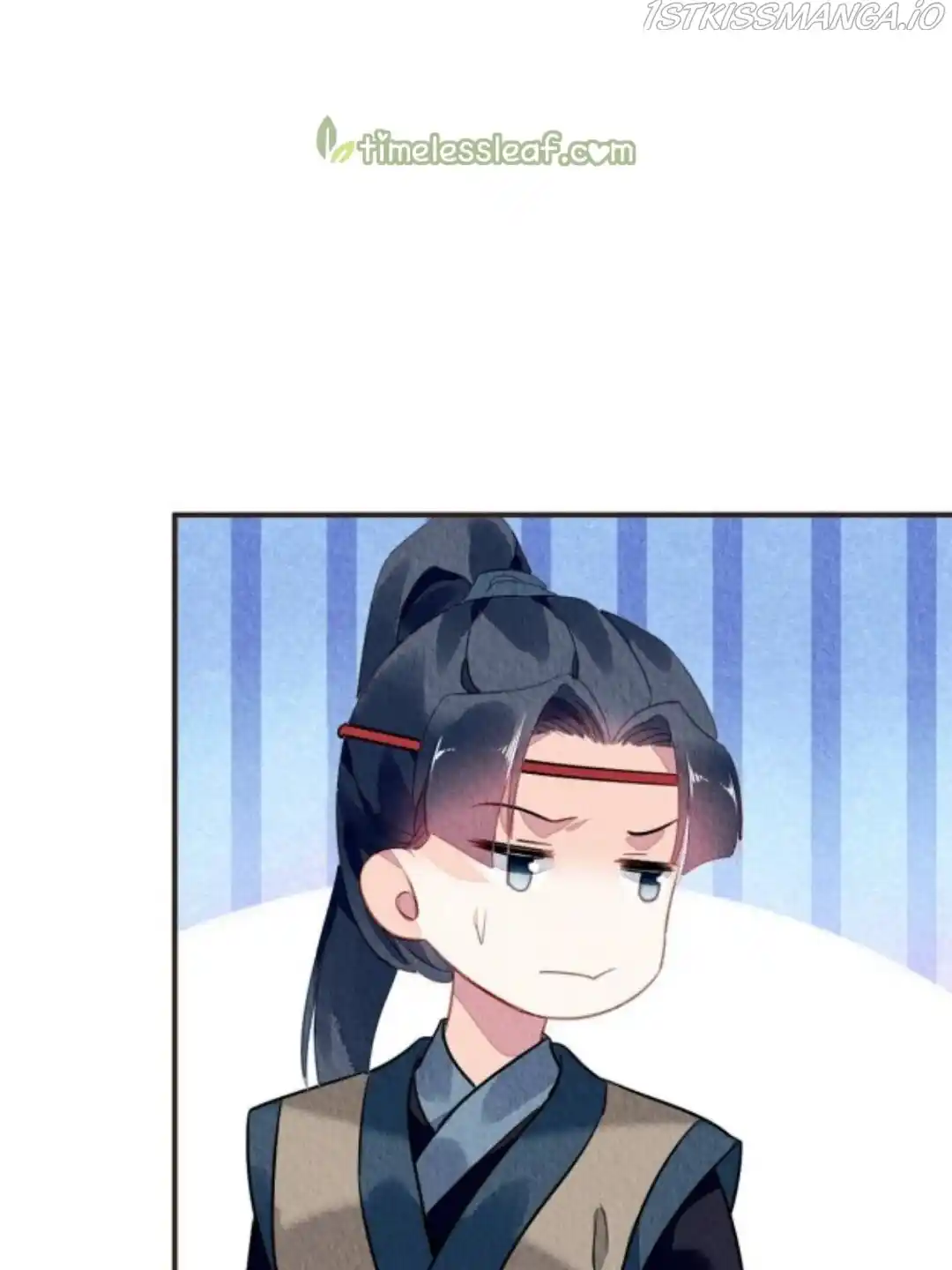 The Revenge Of Danzhu Chapter 62.5