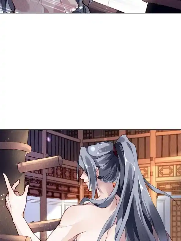 The Revenge Of Danzhu Chapter 63