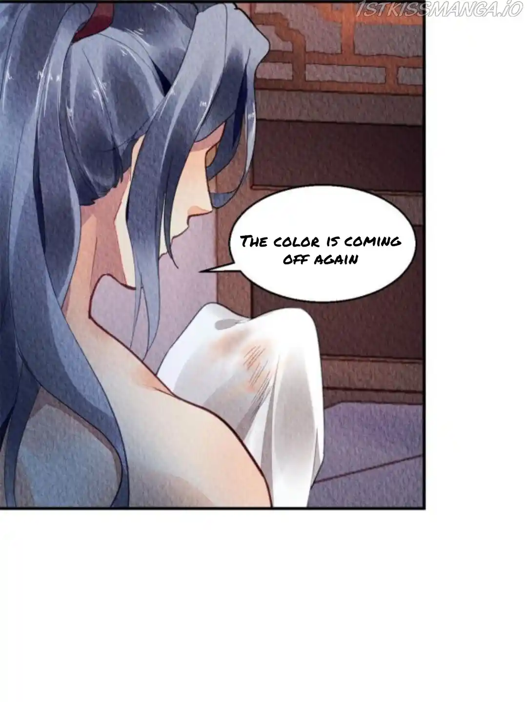 The Revenge Of Danzhu Chapter 63.5