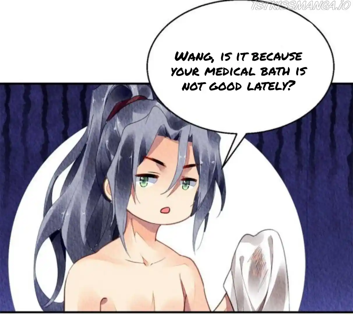 The Revenge Of Danzhu Chapter 63.5