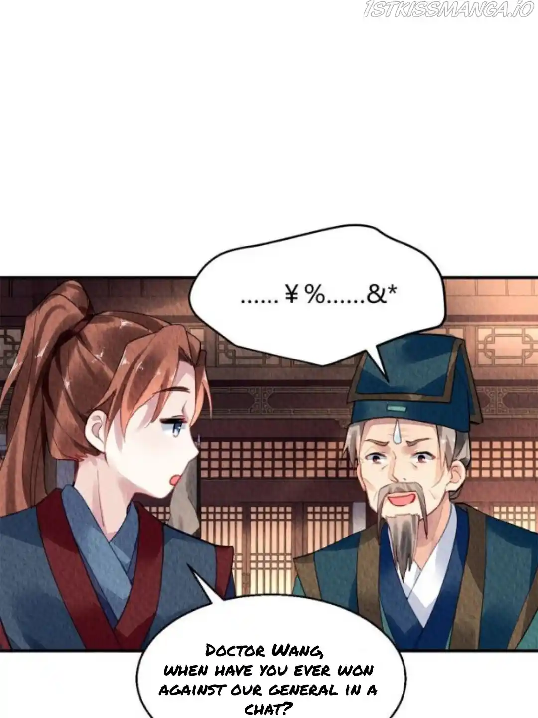 The Revenge Of Danzhu Chapter 63.5