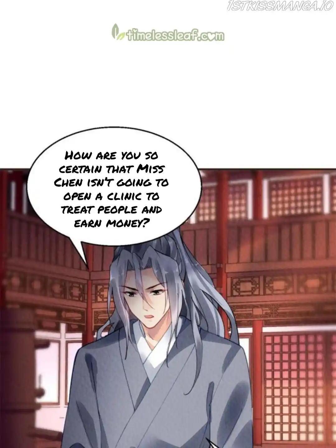 The Revenge Of Danzhu Chapter 63.5