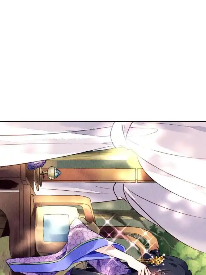 The Revenge Of Danzhu Chapter 64