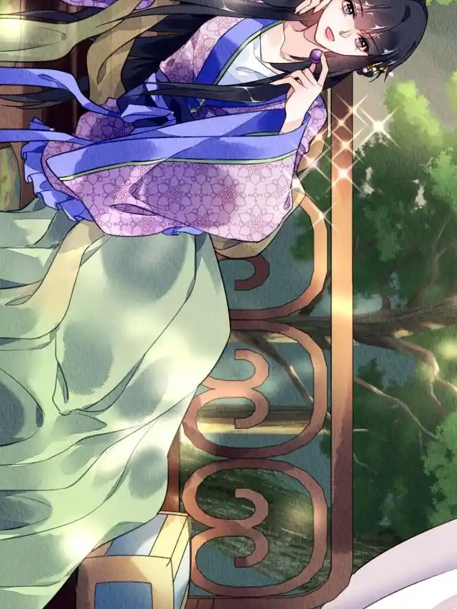 The Revenge Of Danzhu Chapter 64