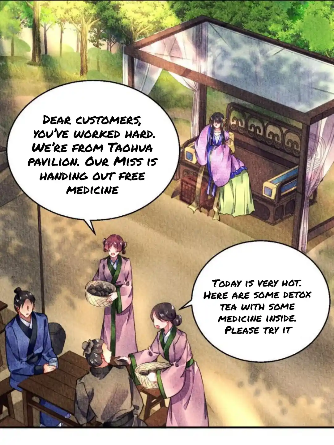 The Revenge Of Danzhu Chapter 64