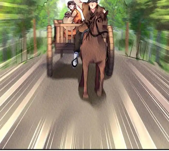 The Revenge Of Danzhu Chapter 64