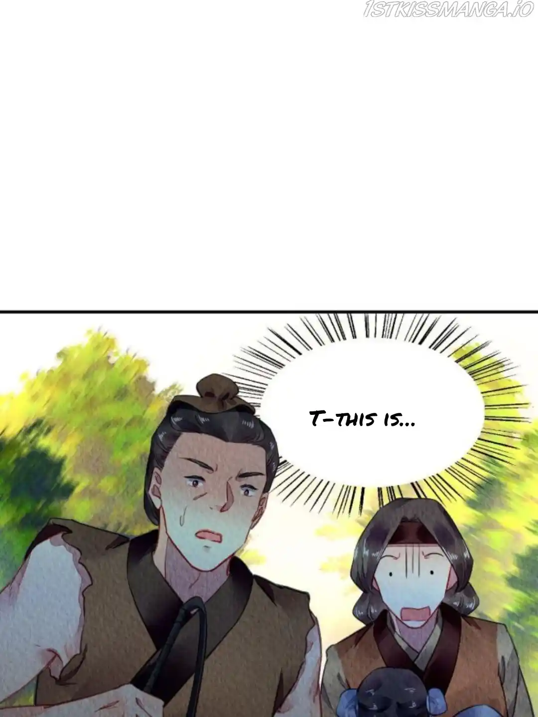 The Revenge Of Danzhu Chapter 64.5