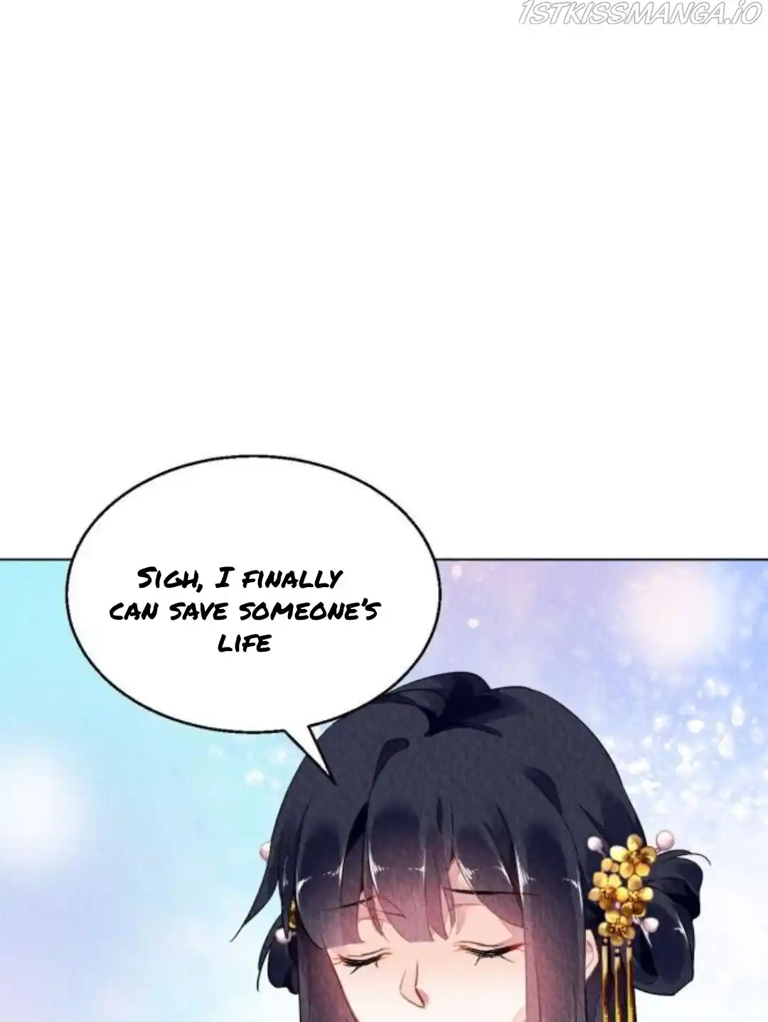 The Revenge Of Danzhu Chapter 64.5