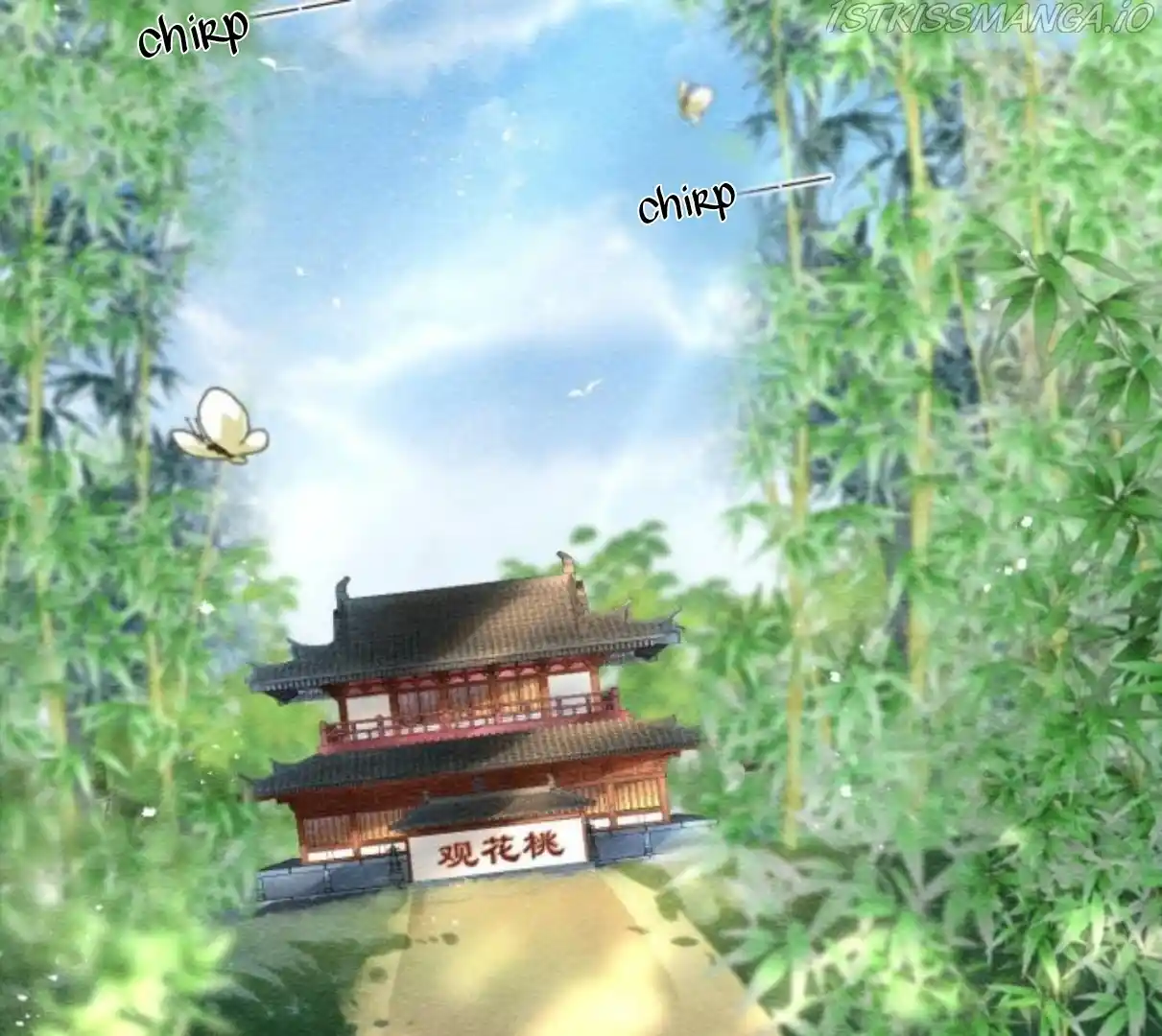 The Revenge Of Danzhu Chapter 64.5