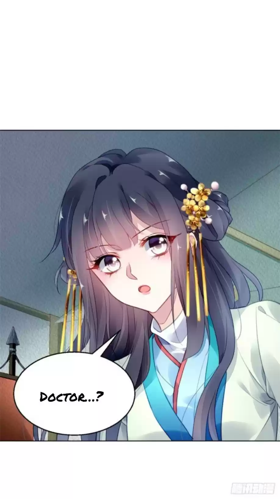 The Revenge Of Danzhu Chapter 6.5