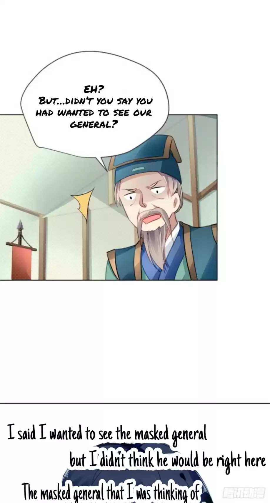 The Revenge Of Danzhu Chapter 6.5