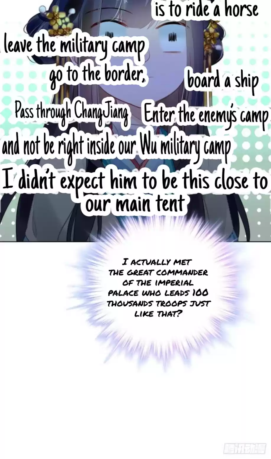 The Revenge Of Danzhu Chapter 6.5