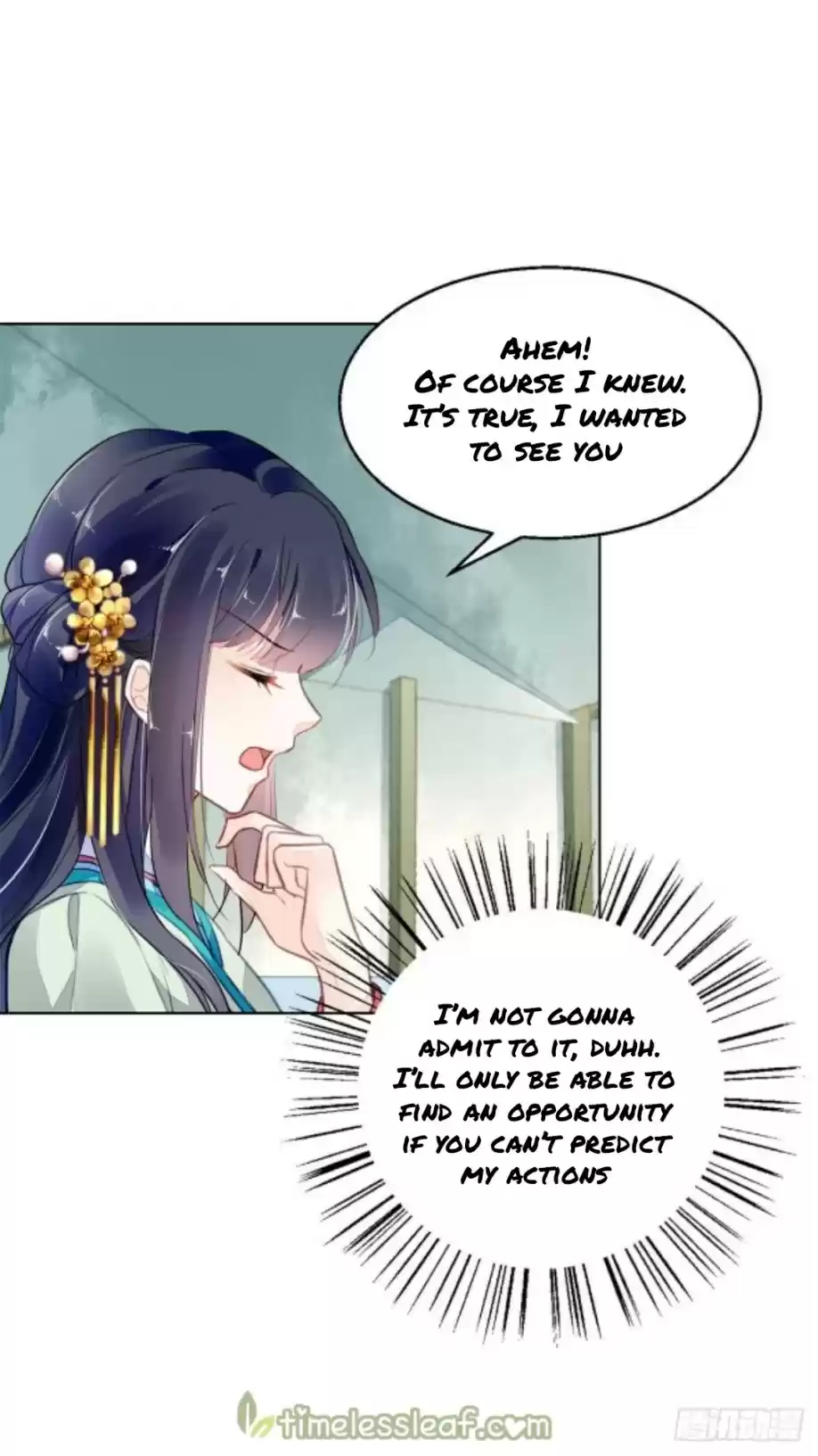 The Revenge Of Danzhu Chapter 6.5