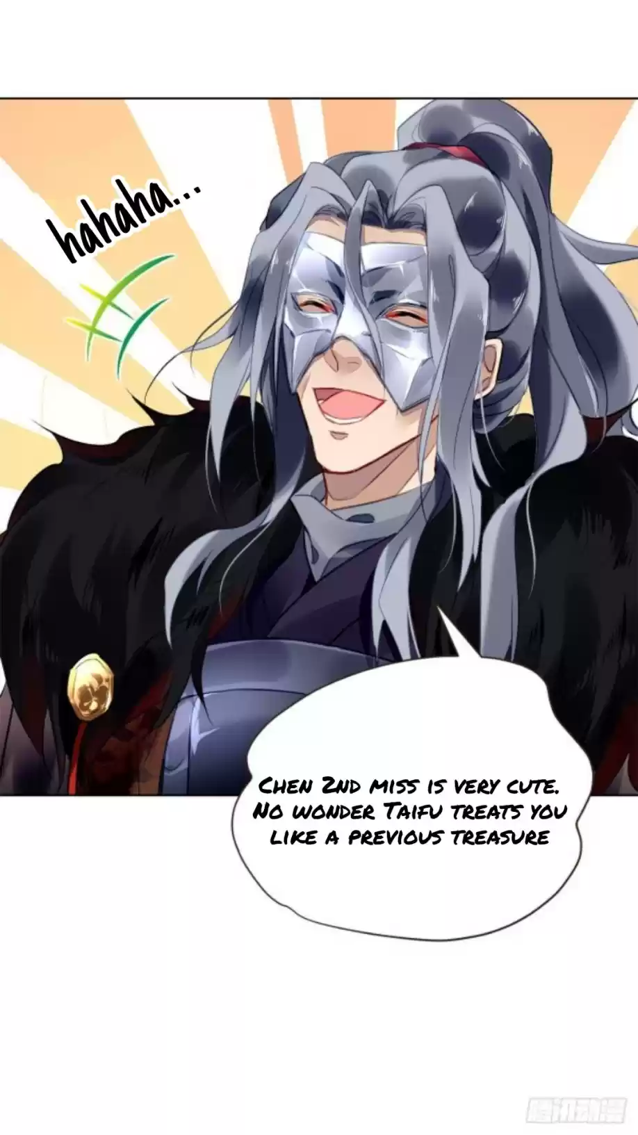 The Revenge Of Danzhu Chapter 6.5