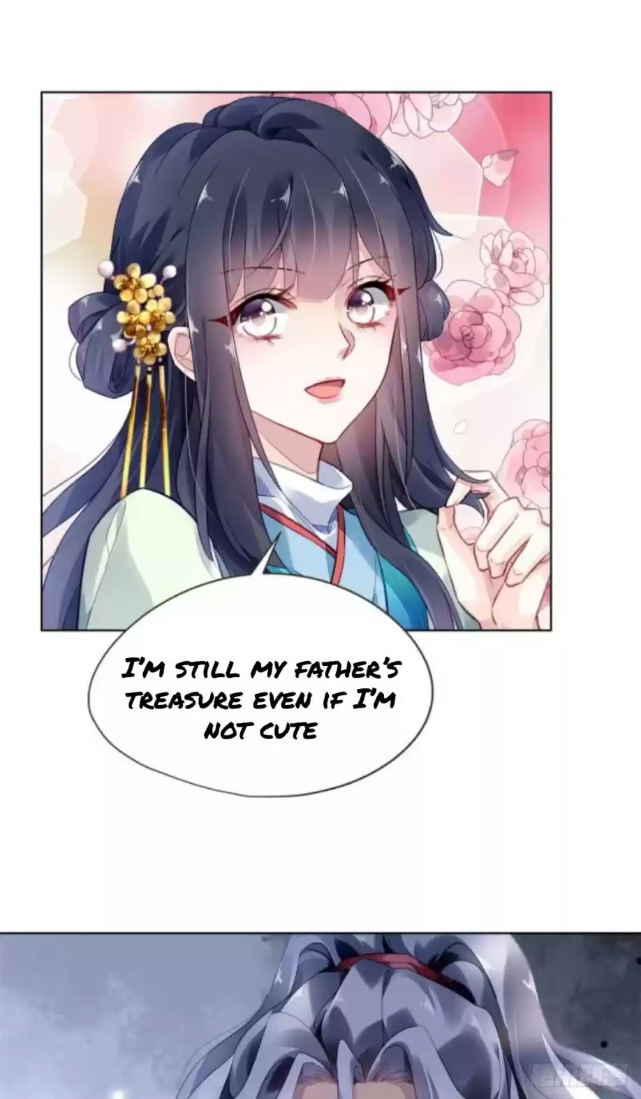 The Revenge Of Danzhu Chapter 6.5