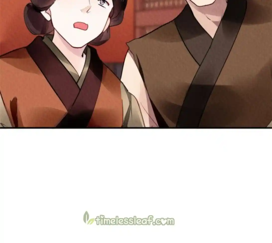 The Revenge Of Danzhu Chapter 65