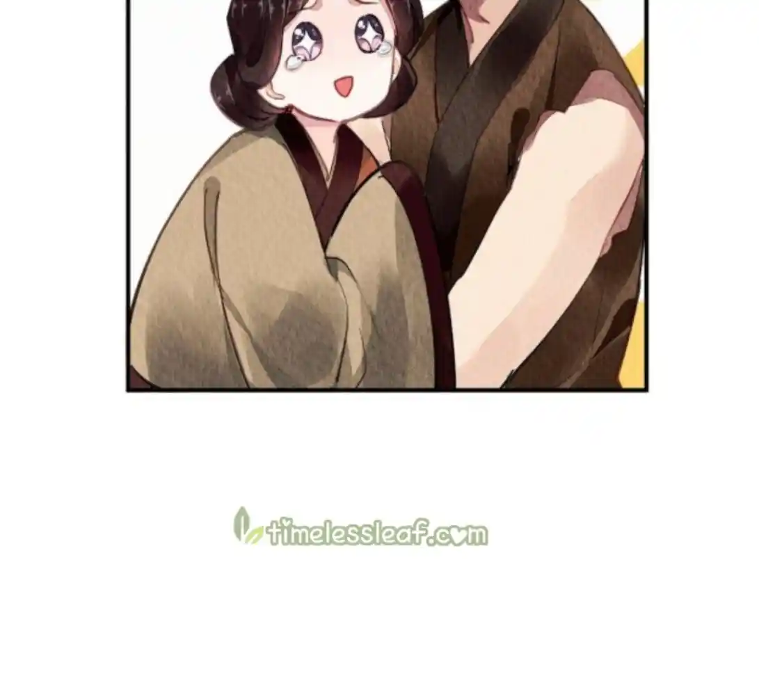 The Revenge Of Danzhu Chapter 65