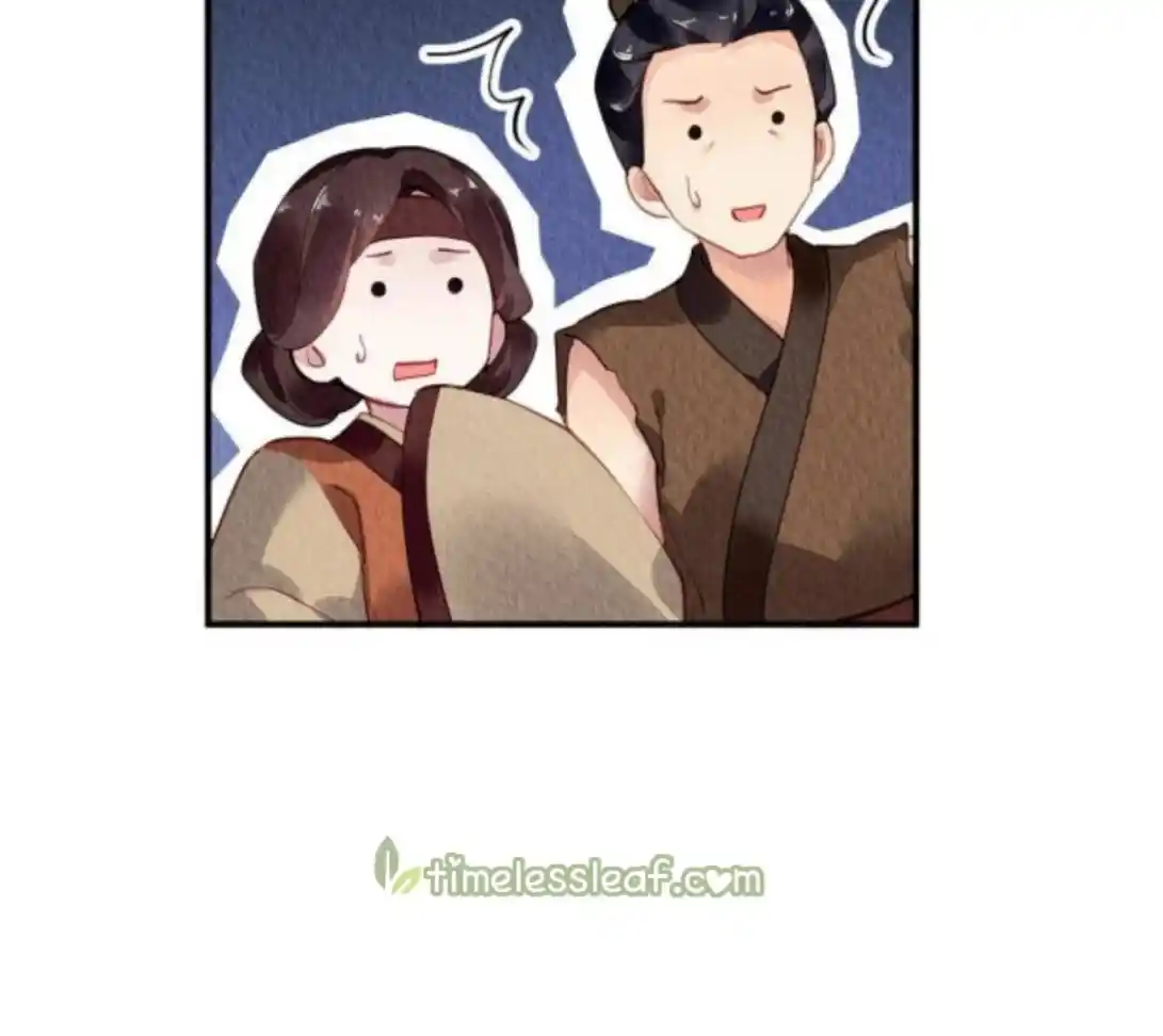 The Revenge Of Danzhu Chapter 65