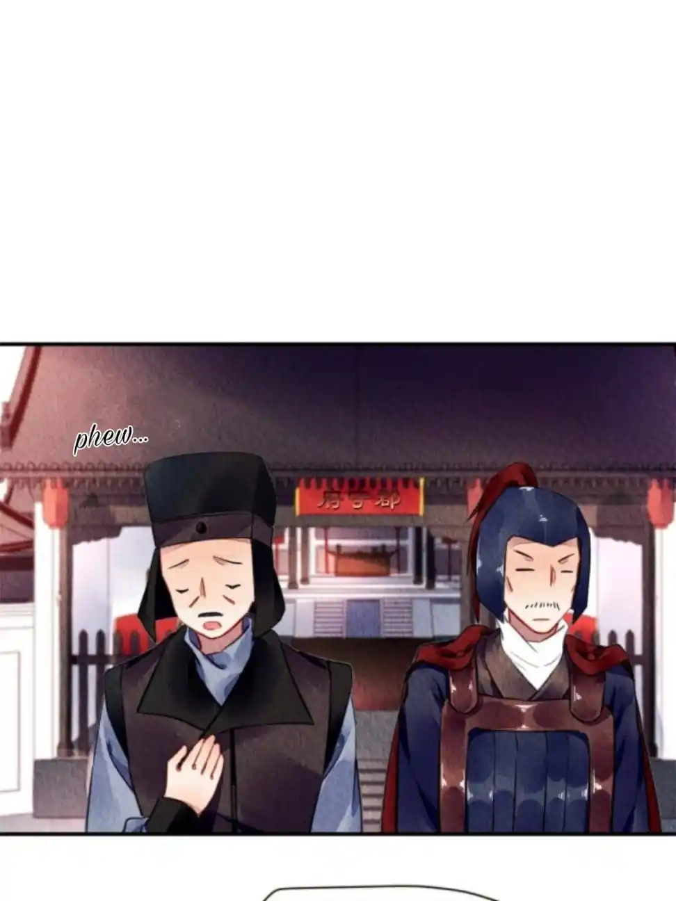 The Revenge Of Danzhu Chapter 65